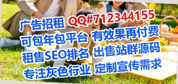 宜春捐卵光电工作室